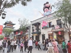 售商行业协会一直努力于鞭策全省零售业健康成