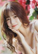 收缴其违纪违法所得；自6月14起