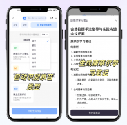 算10个一年订阅费+扩容100G的钱