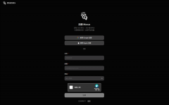 若是把保守的大模子比做人的“
