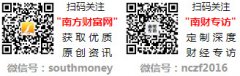 <b>建立了灵敏的“感官系</b>
